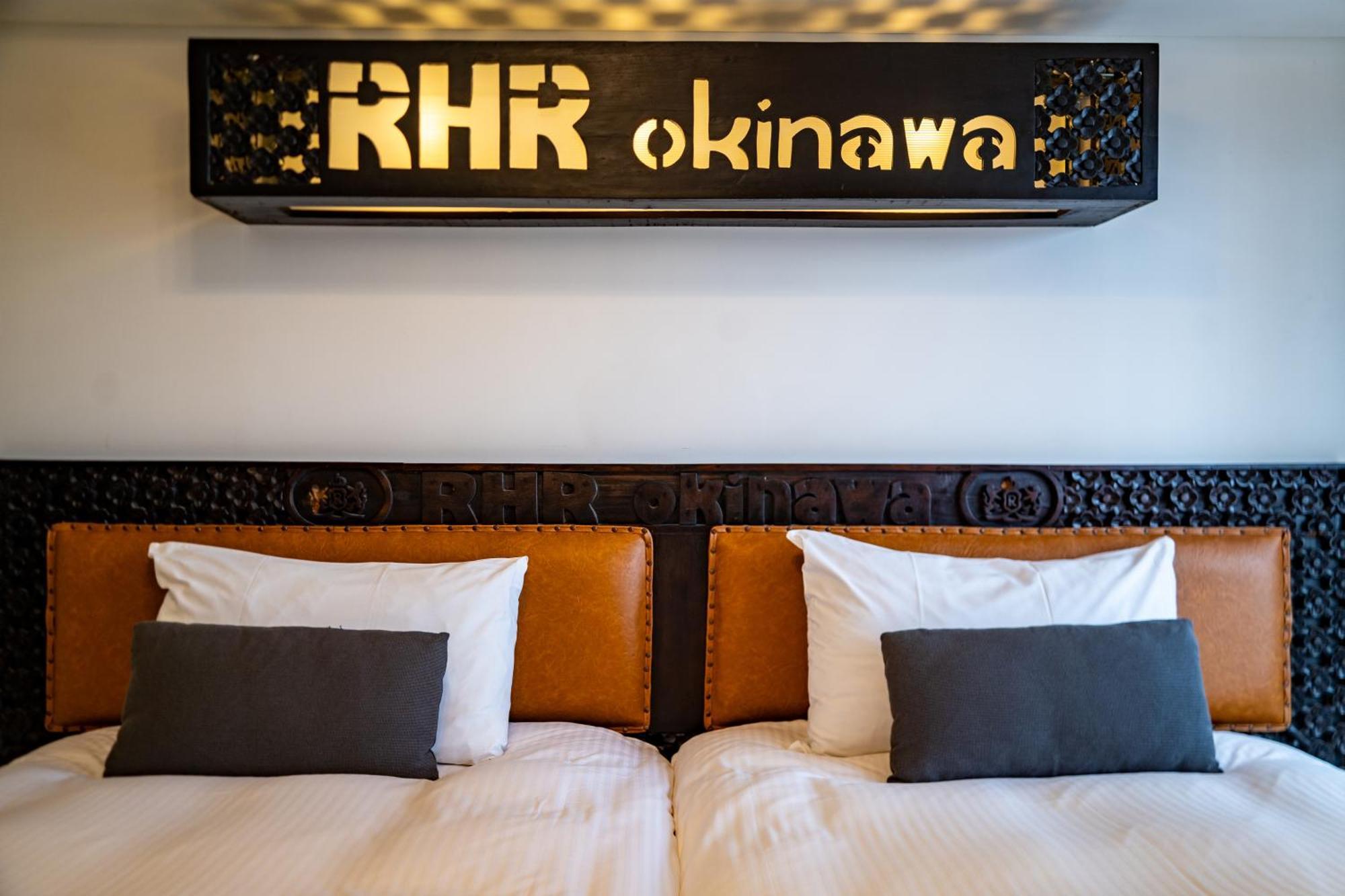 Royal Hotel Йомитан Екстериор снимка